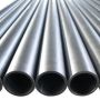 Inconel® Alloy 600 Rohr 2.4816 geschweißt 2x0.5-153х6.5mm Rundrohr 0.25-2Meter