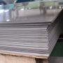 Inconel® Alloy 600 Blech 0.4-76.2mm Platte 2.4816 Zuschnitt nach Maß 100-1000mm